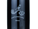 Babylonstoren Shiraz,2023