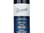 Beronia Reserva,2020