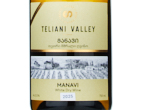 Teliani Valley Manavi,2025