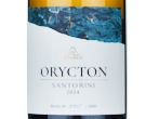 Orycton Santorini,2024