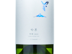 Fujiclair Ginka Koshu,2024