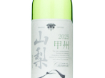 Chânmoris Gi Yamanashi Koshu,2025