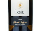 Ixsir - Grande Reserve Blanc,2025