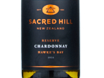 Sacred Hill Reserve Hawke's Bay Chardonnay,2024