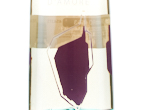 Isula D'Amore Rosé,2025