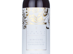 Cortestrada Sangiovese,2025