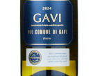 M&S Collection Gavi Di Gavi,2024