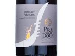 Bosco dei Cirmioli Merlot,2025