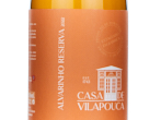 Alvarinho Reserva,2022