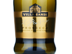 Prosecco Treviso Brut "Il Fresco",NV