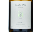 Kuzubag Narince - Chardonnay,2025