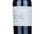 Valdivieso Criadores Single Vineyard Cabernet Sauvignon,2022