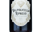 Morrisons The Best Valpolicella Ripasso,2023