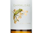 Camaleão Alvarinho,2025