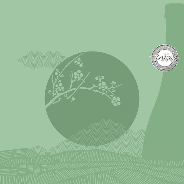 Sake 2026