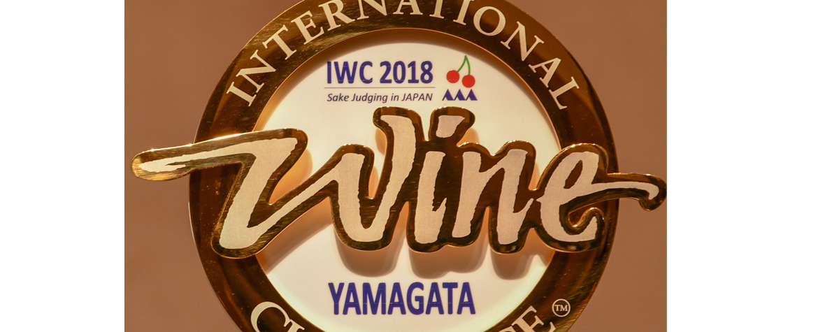 Exclusive IWC Yamagata Sake event at Wynn Palace, Cotai, Macau