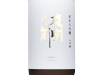 Yoakemae Junmai Daiginjo 2,2023