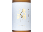 Yoakemae Junmai Daiginjo 1,2024