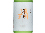 Yoakemae Daiginjo,2024