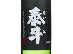 Chiyonosono Junmai Ginjo Taito,2023