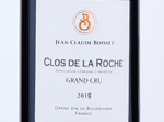 Clos de la Roche,2018