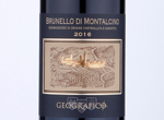 Brunello di Montalcino,2016
