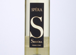 Spèra Vermentino di Gallura,2020