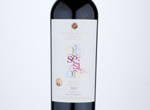 Obsesión Blend Premium,2015