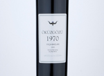 Öküzgözü 1970,2020