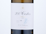 A Coroa 200 Cestos,2019