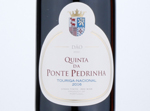 Quinta da Ponte Pedrinha Touriga Nacional,2016