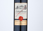 Château Recougne Cuvée Terra Recognita,2016