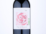 Château Puy d'Amour Coup de Foudre,2020