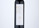 Casa Madero Gran Reserva Shiraz,2017
