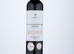 Harveys Very Old Oloroso Blend Medium VORS 30 YO,NV