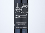 Cantina Colli Morenici Merlot Garda "Selezione Garda",2020