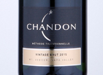 Mount Veeder,2015