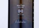 HomeBlock Sauvignon Blanc,2020