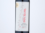 Pata Negra Ribera del Duero Roble,2020