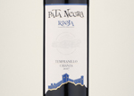 Pata Negra Rioja Crianza,2017