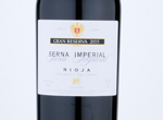 Serna Imperial Gran Reserva,2015