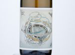 Krontiras Cosmic Amber Chardonnay,2020