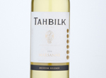 Tahbilk Museum Marsanne,2014