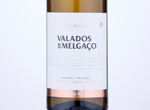 Valados de Melgaço Alvarinho Reserva,2019