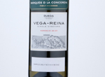 Vega Reina Verdejo,2019
