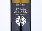 Pazo de Villarei,2020