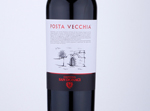 Posta Vecchia,2018
