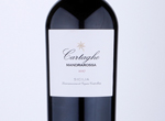 Mandrarossa Cartagho,2017