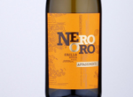 NeroOro Grillo Appassimento Sicilia,2020