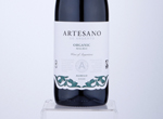 Artesano de Argento Organic Malbec,2020